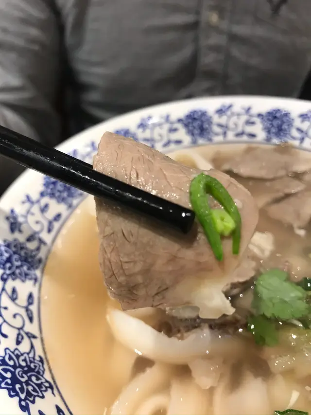 羊肉刀削麵