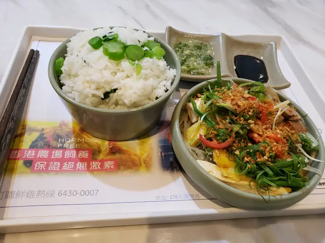 霸王泰安雞菜飯