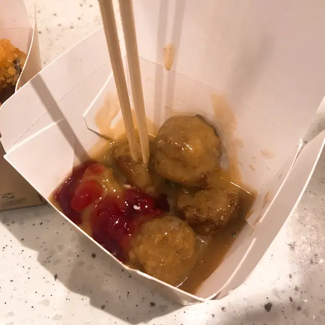肉丸