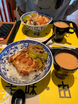 雙拼雞扒涼瓜飯