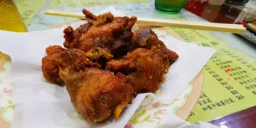 盐酥鸡