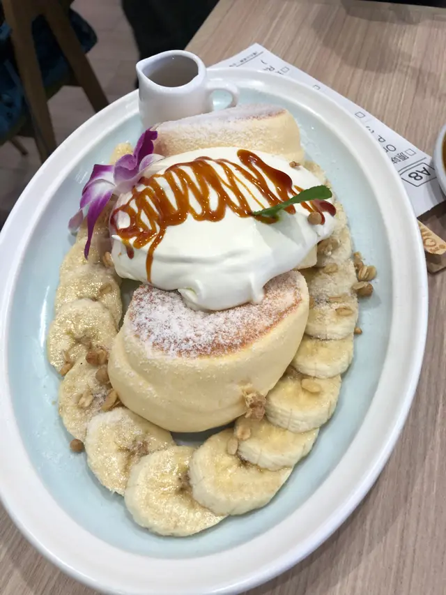 蕉糖香蕉pancake
