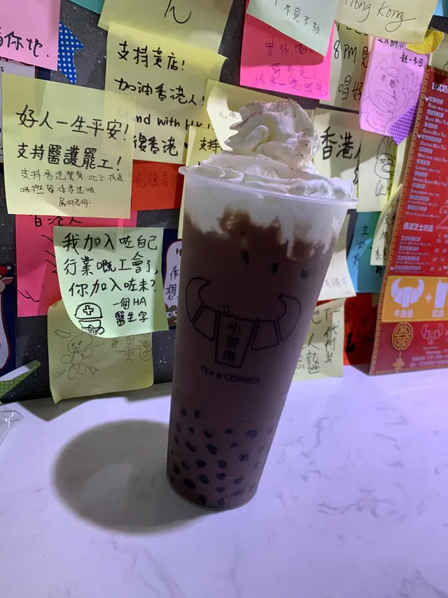 雪山朱古力加珍珠