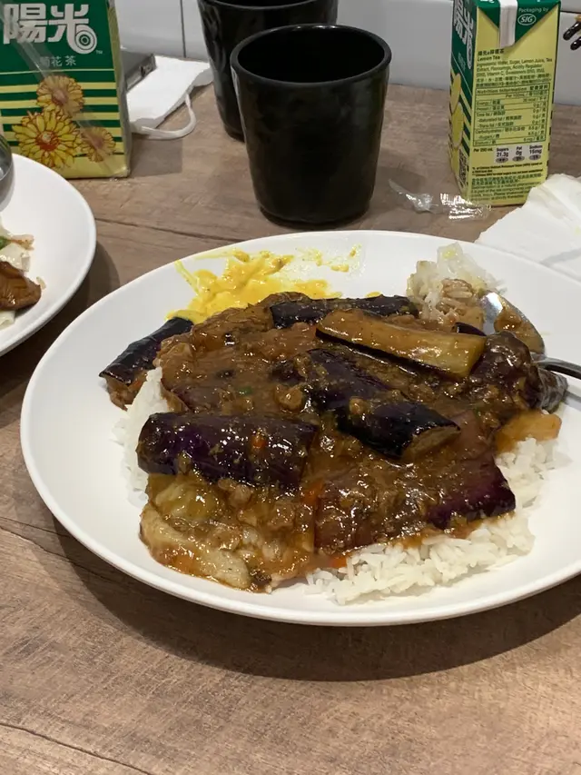 魚香茄子素肉飯