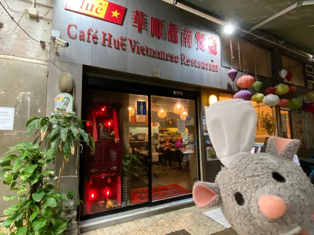 食神鼠留倩影🐭