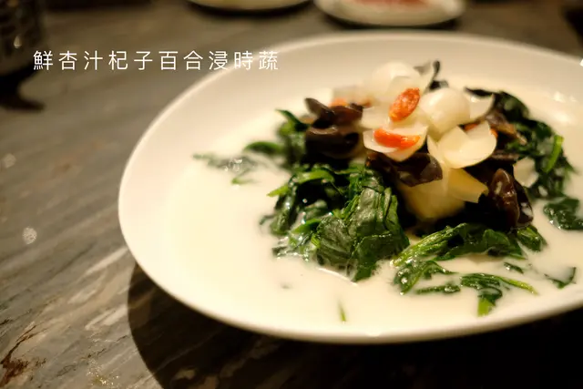 當日選用了澳洲菠菜苗,很少在其他地方看到