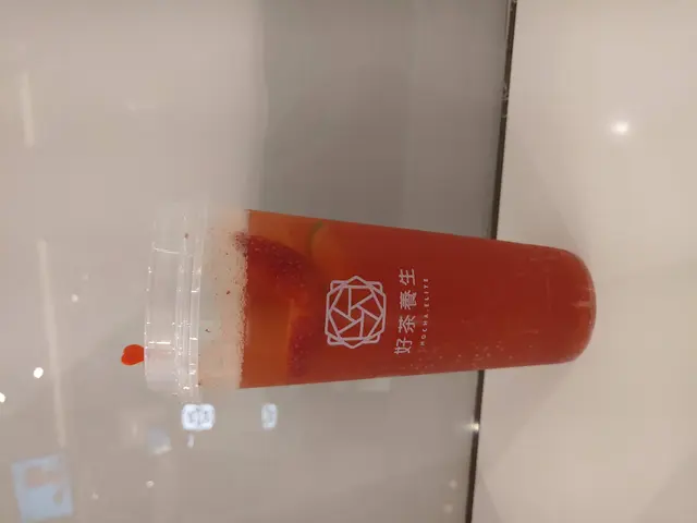 士多啤梨MOJITO