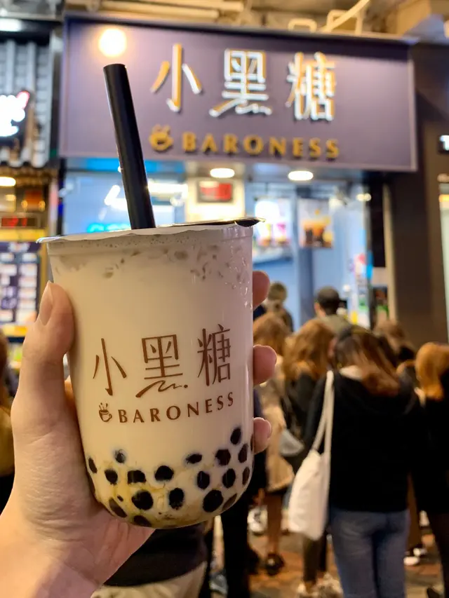 小黑糖珍珠厚鮮奶