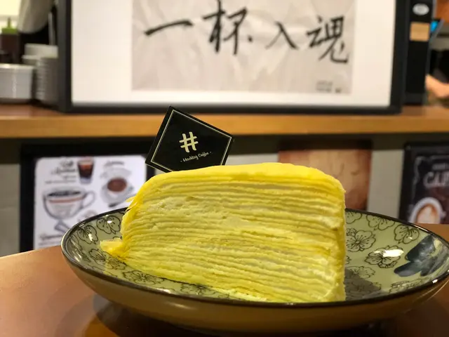 千層蛋糕