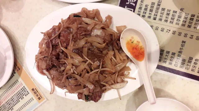 有鑊氣 但 份量不多