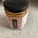 玫瑰膏