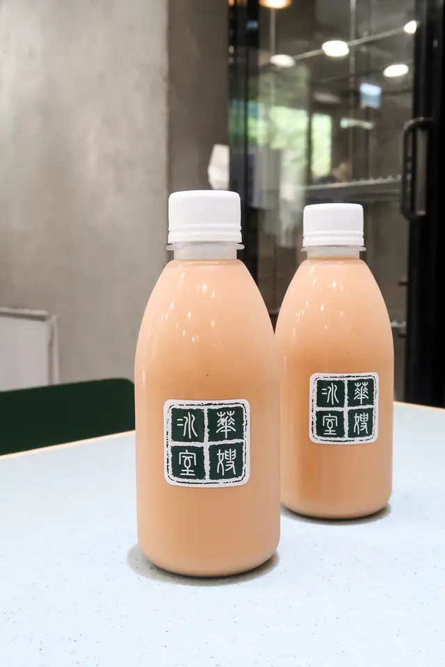 樽裝凍奶茶