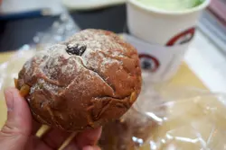 橙皮提子合桃裸麥包