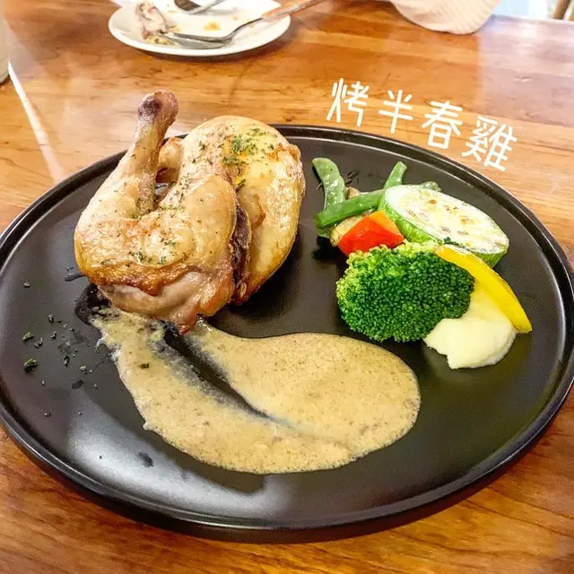 烤半春雞