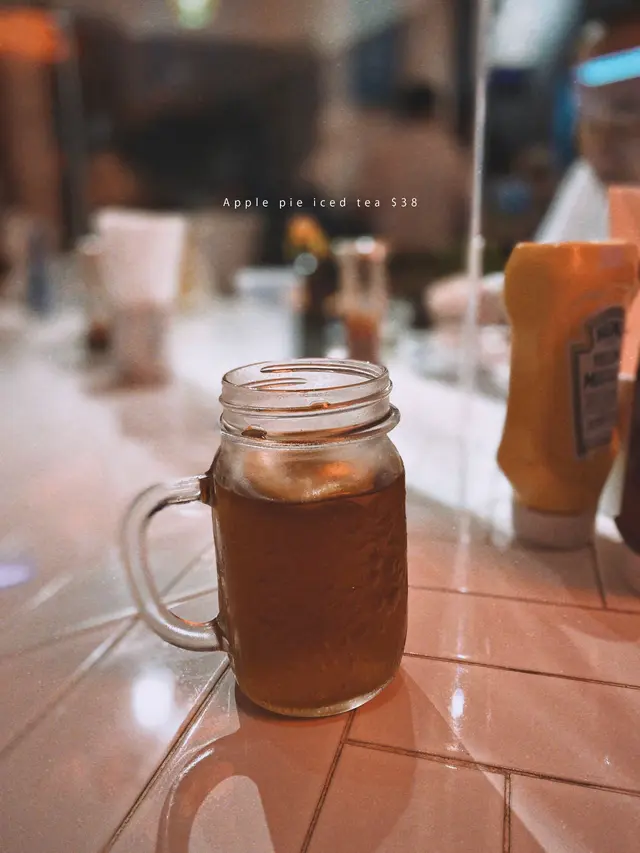 Apple pie iced tea
