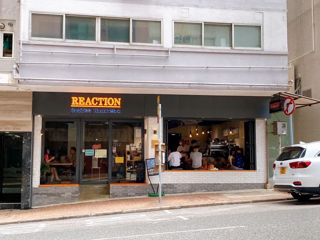 Reaction Coffee Roasters