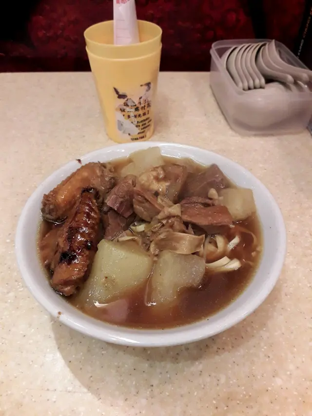 車仔麵