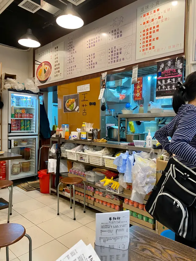 舖面較細  但都坐得舒服