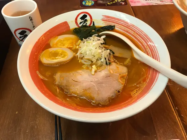 地獄拉麵