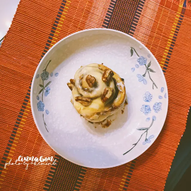 Mini Caramel Pecanbon