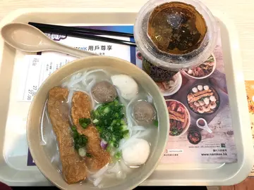 招牌河