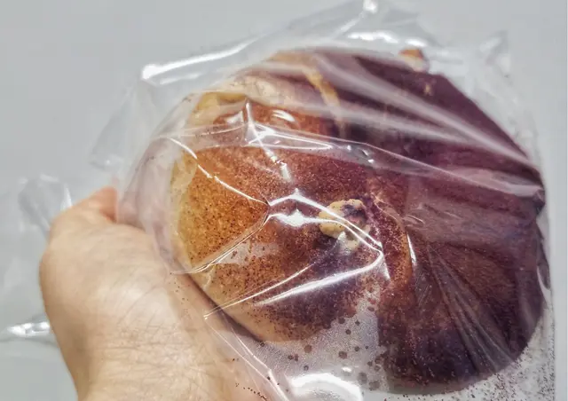 湯種台灣大甲芋泥貝果