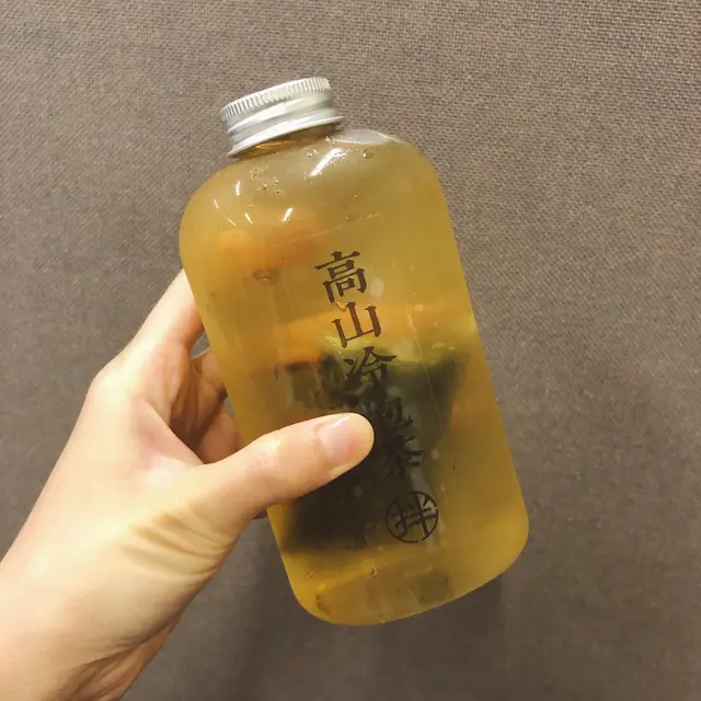 高山冷泡茶