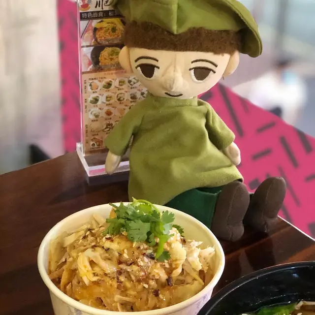 HK$38巴蜀手撕雞