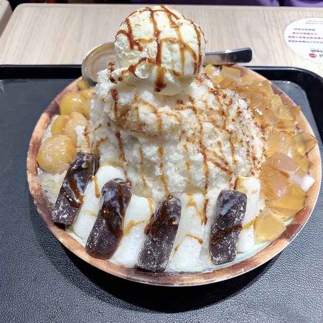 芋薯圓Q麻薯牛奶冰