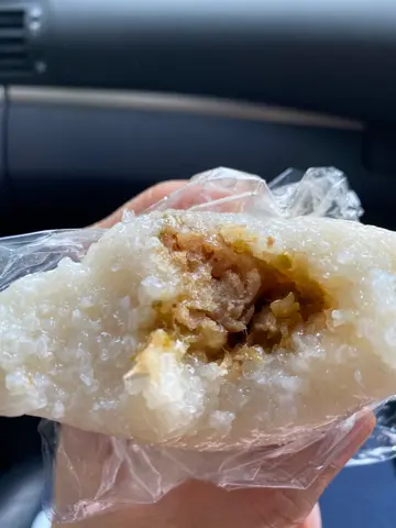 粢飯