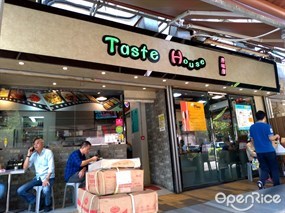 Taste House