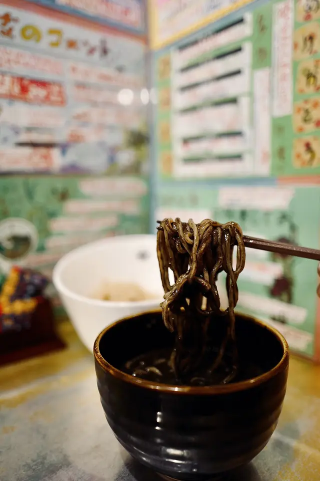 魚介豚骨焙煎黑芝麻沾麵