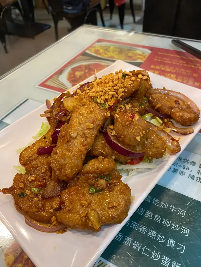招牌椒鹽蒜香豬扒