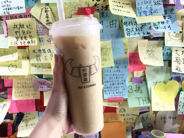 台式奶茶