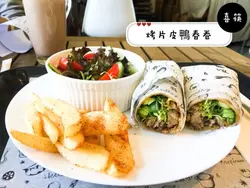 片皮鸭手卷