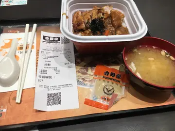 日式咖喱煎雞飯餐