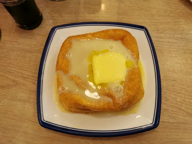 無得輸