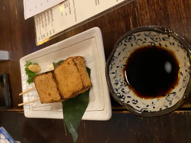 厚揚豆腐