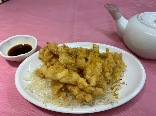 椒鹽鮮魷