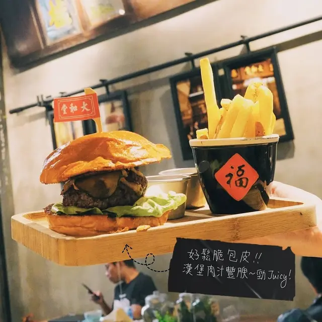 不愧係招牌菜,香脆包皮配Juicy牛肉,一個字,正!
