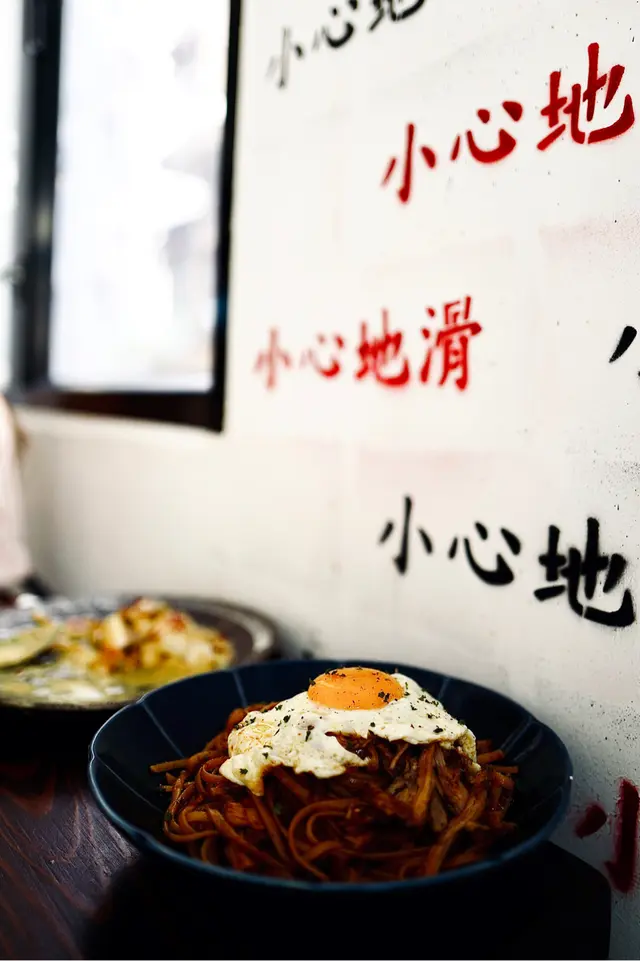 惹火手撕豬肉炒意粉