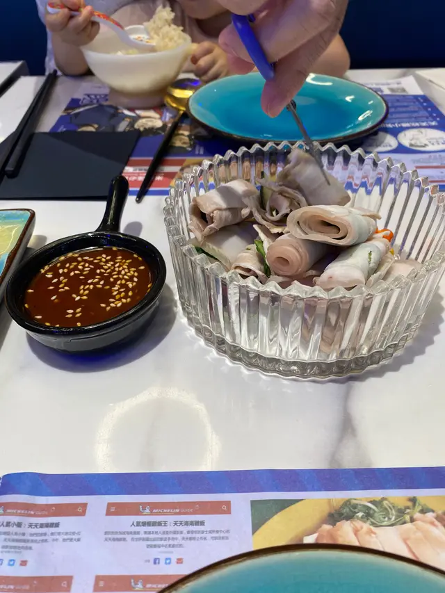 蒜泥黑豚肉