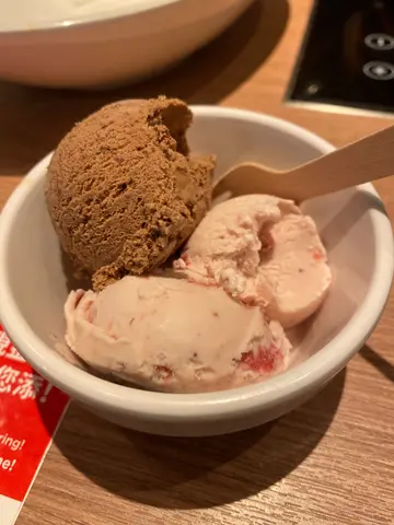 Häagen-Dazs雪糕