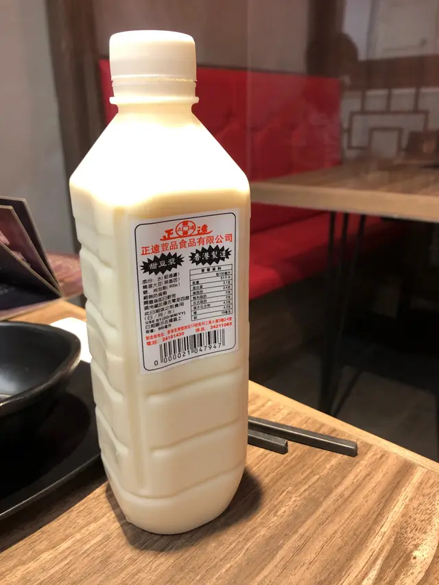 豆漿