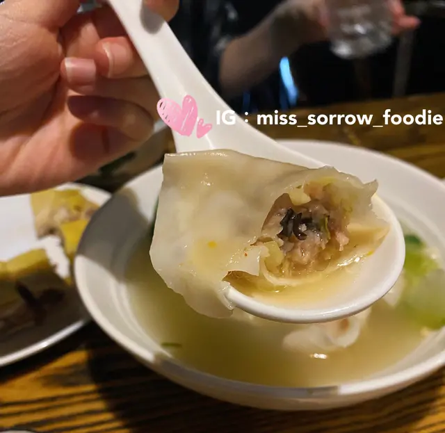 雲耳椰菜豬肉餃