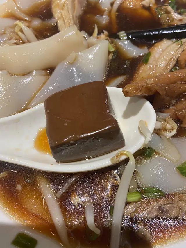 勁咸豬紅，好似食鹽咁