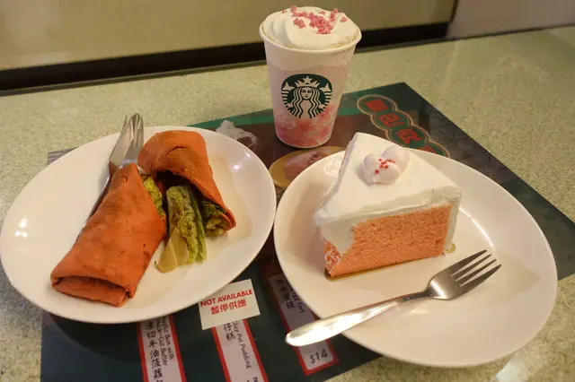 期間限定飲品美食