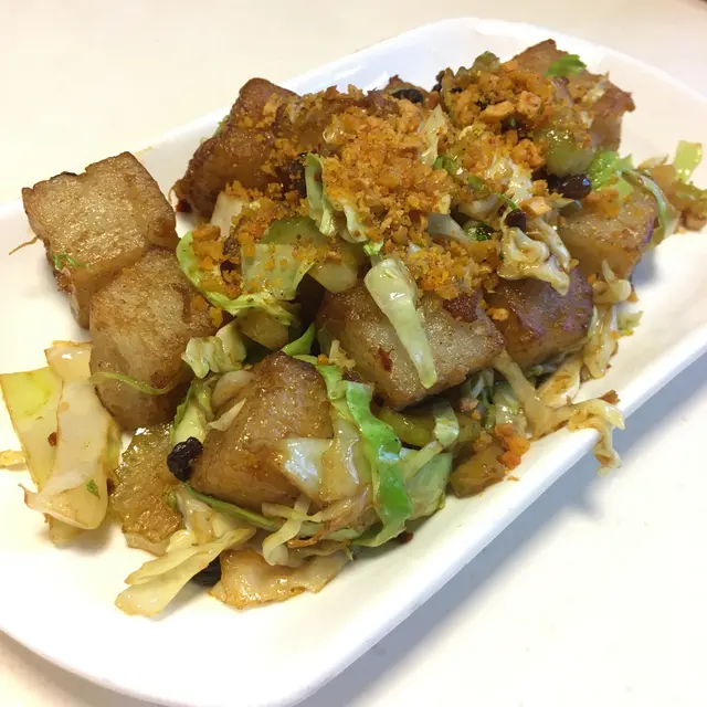 XO醬炒蘿蔔糕