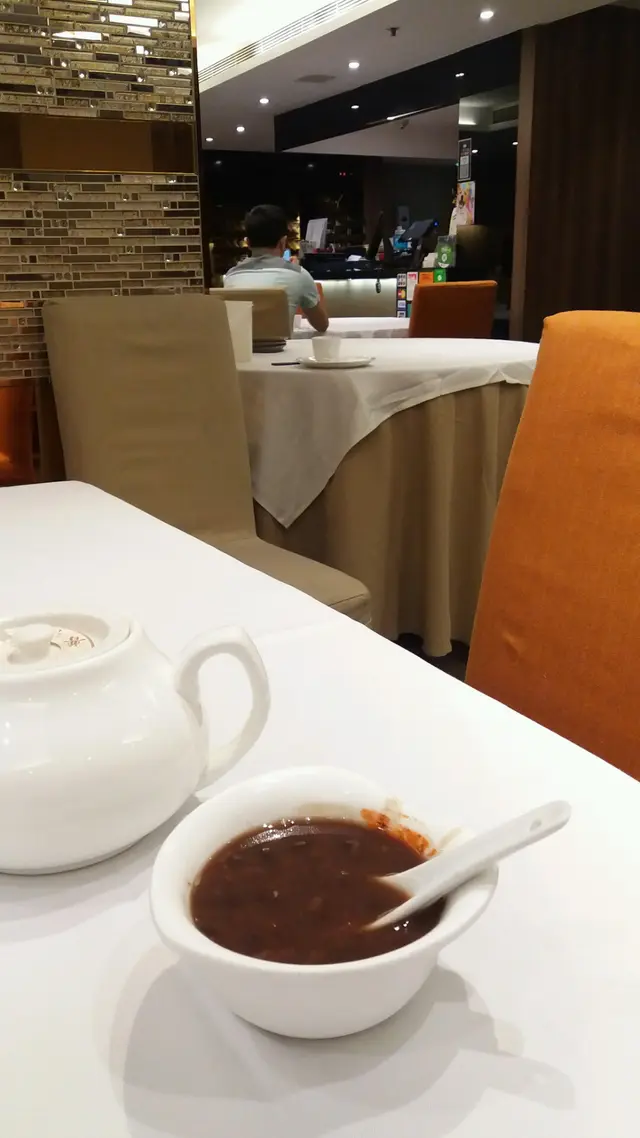  紅豆沙