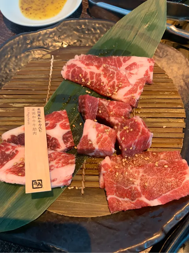 牛肋肉四品燒肉盛合